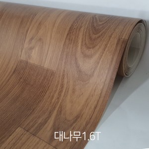 장판 친환경 모노륨&펫트 셀프시공 무료재단 1.6T 1.8T 2.2T (폭)183cm x (길이)1m/5m/7m/10m 가정용 원룸용 대리석 원목무늬 헤링본 바닥재, 대나무1.6T