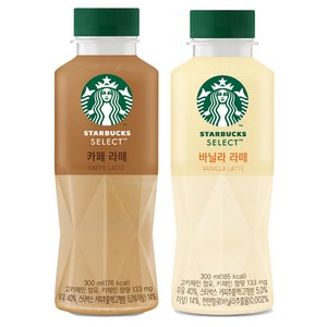 스타벅스 셀렉트 카페라떼+바닐라라떼 혼합, 10개, 300ml