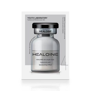 힐로인 스킨 앰플 마스크팩 - Healoine Skin Ample Mask, 1개, 10개입