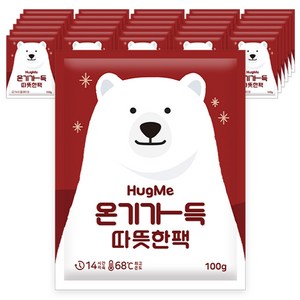 허그미 핫팩 대용량 흔드는포켓 핫팩, 1세트, 100g*30개입