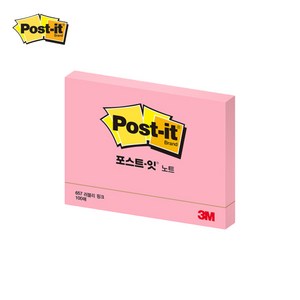 (3M) 포스트잇 노트 657 Post it, 러블리핑크, 1개입