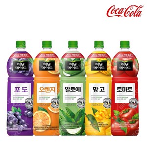 미닛메이드 1.5L 토마토 +오렌지 +포도 +망고 +알로에 -총 5패트/ PET 주스 과일 음료수, 1세트