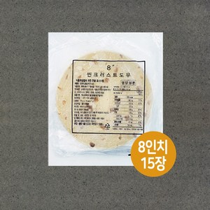 제이케이푸드 씬크러스트 피자 도우 8인치 70gX15장 (드라이) 씬피자 평면도우 생지, 1개, 1.05kg