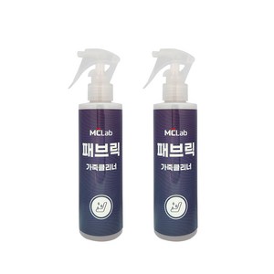 엠씨랩 자동차 실내 내부 천장 세차 세정제 청소 크리닝, 2개, 200ml