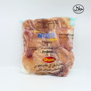 Halal-Slaughteed Cut Skinless chicken Noo 할랄 껍질없는 닭고기 누르, 900g, 1개