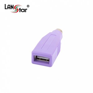 랜스타 LS-GEN-AF6M 키보드젠더Changer USB A／F - PS2／M