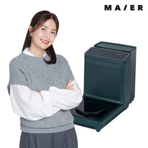 [마이어] 즉석 라면 조리기 (Maie ez100) 신애라 가정용 한강 라면 끓이는 기계 멀티 쿠커 전기포트, 딥 그린