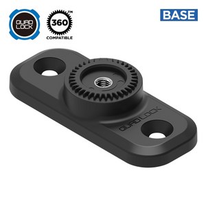 쿼드락 360 Base - Flat Rectangle 2 Hole(20/100) 스마트폰 거치대 QUADLOCK 360 베이스 - 플랫 렉탱글 2 홀(20/100), 1개