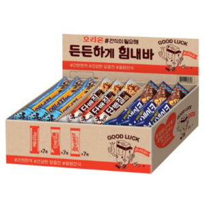 오리온 간식시리즈 든든하게힘내바 단백질바 34g x 7p + 에너지바 40g x 7p + 핫브레이크 50g x 7p, 4세트