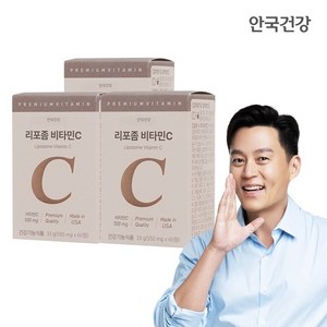 리포좀 비타민C 60정 3박스 (3개월분), 3개