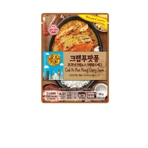 오뚜기 오즈키친 푸팟퐁카레 코코넛크림 게살 180g, 6개