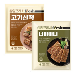 삼양 고기산적1kg+너비아니 1kg, 1kg, 2개