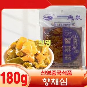 판다중국식품 위천 향채심 짜차이 절임반찬 밑반찬, 2개, 180g