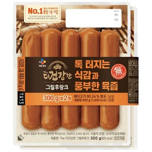 CJ제일제당 백설 더 건강한 그릴 후랑크 300g 2번들 냉장, 2개