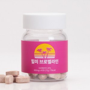 [정품] 힐미 브로멜라인 자연유래 소화효소 파파인 늙은호박 칼륨, 45정, 1개