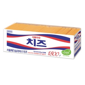 클릭유 서울우유 체다 슬라이스 치즈 100매입, 1.8kg, 1개