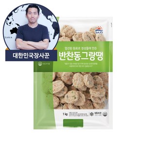 사조오양 반찬 동그랑땡, 1개, 1kg