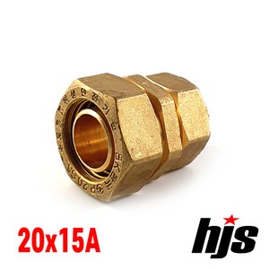 HJS 엑셀 이경소켓 20x15A (XL 20mm 15mm 레듀사), 1개