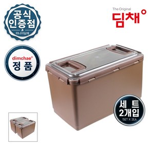 위니아 딤채 딤채김치통 정품 김치통 김치용기 18.0L 투명참숯EZ생생용기(WD002851), 2개, 18L