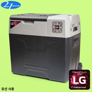 21센추리 캠핑 냉장고 차량용 냉동고 ROSEVIE, 3. 50L 유선, 50L