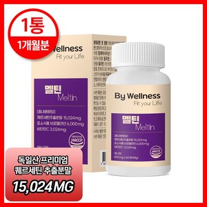 By Wellness 멜틴 퀘르세틴 효소식품브로멜라인 800mg 고함량 HACCP 식약처 인증, 1개, 60정