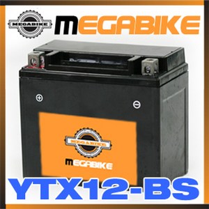 [밀폐형 YTX12-BS] 12V10AH 오토바이밧데리 프리윙 로드윈 비본 네오포르테 비모타 코멧인젝션 Q2 Q3 보이져250 익사이팅 등 무누액밀폐형, 메가바이크-YTX12-BS(밀폐형), 1개