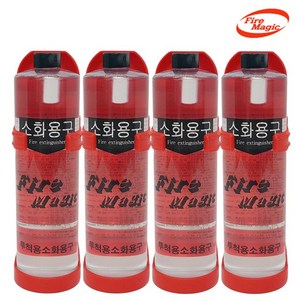 파이어매직 투척용 소화기, 1세트, 600ml