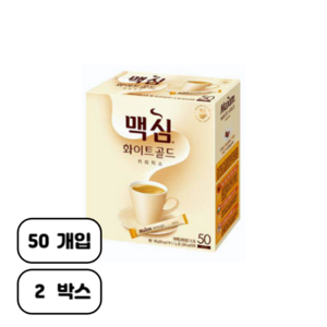 맥심 화이트골드 커피믹스, 11.7g, 50개입, 2개