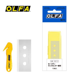 올파 OLFA 안전커터칼 랩커터 교체 칼날 10개입 SKB-10 (SK-10 호환), 1개, 1개