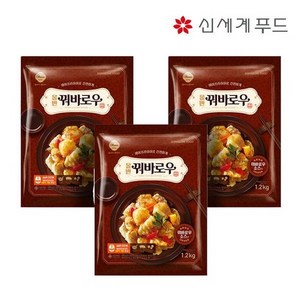 [KT알파쇼핑][올반]꿔바로우 1.2kg 3봉 (소스포함), 3개