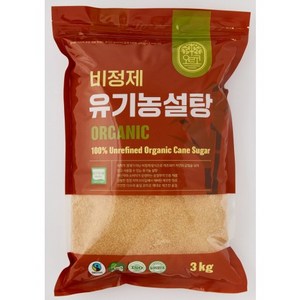 잘레스 비정제 유기농 설탕, 1개, 3kg