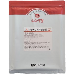 [두원식품] 고등어 갈치조림 분말, 1개, 1kg