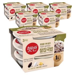 햇반 찰잡곡밥, 210g, 18개