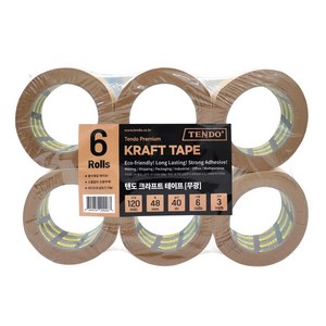 [B급상품 할인판매] 텐도 크라프트 테이프 48mm X 40m 6개입