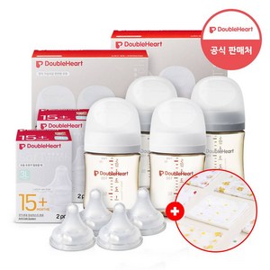 더블하트 모유실감 3세대 PPSU 젖병 트윈팩 1+1(베이직+모먼트)+젖꼭지 4개+손수건증정, 1세트, 160ml, 제뉴인화이트+새벽그레이+젖꼭지3L