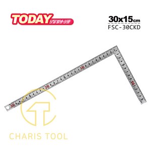 SK11 직각자 FSC-30CKD 30cmx15cm 사시가네 샤시가네 목공용 목수용 양면눈금 눈금자 일본 일제 카리스툴, 1개