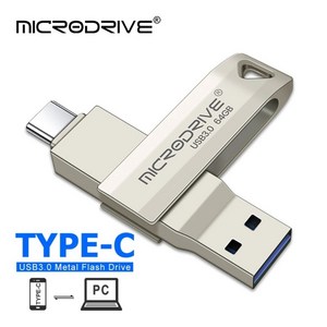 OTG USB 고속3.0 usb-C 플래시 드라이브 메모리 스틱 256GB, 128GB, 1개