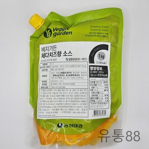 베지가든 비건 체다치즈향 소스 1Kg, 1개