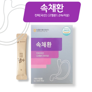 정인바이오 속채환 3g X 30포(90g), 1개, 90g