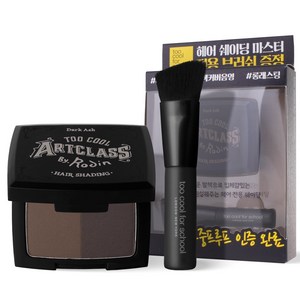 투쿨포스쿨 바이로댕 헤어 쉐이딩 4.8g, 01호 다크애쉬, 1개