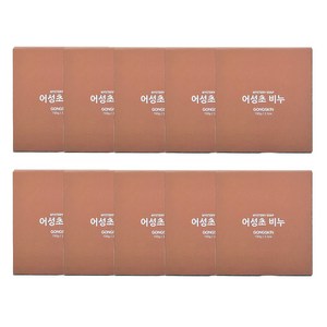 공스킨 어성초 비누, 100g, 10개