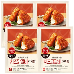 CJ 햇반 쿡반 치즈닭갈비주먹밥 500g 4개