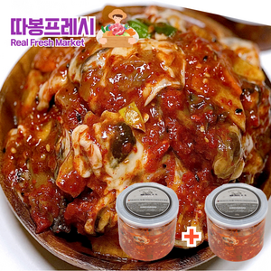 따봉프레시 통영 굴무침 세계최초 수압으로 깐 위생굴 당일무침, 500g, 1개