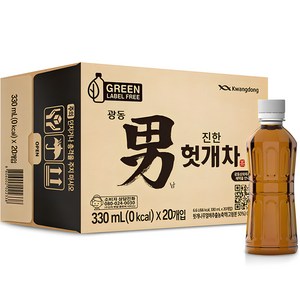 광동진한헛개차 그린 무라벨, 330ml, 20개