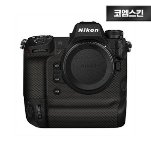 [코엠스킨] 니콘 Z9 카메라 보호 필름, 리치그레인, 1개
