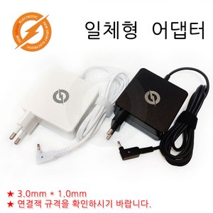 삼성 노트북 Always NT900X3I NT900X5I 전용 일체형 충전기 아답터 (19V 3.42A 65W), 화이트, 1개