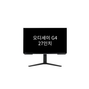 삼성전자 오디세이 G4 S27BG400 27인치 게이밍 모니터 IPS 프리싱크 지싱크 240Hz 1ms HDR10 피봇, LS27BG400EKXKR, 68.4cm