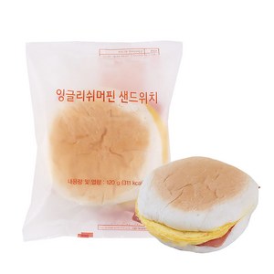 [딜라잇가든]냉동 잉글리쉬머핀 샌드위치 120g/에어프라이어 오븐 x 10개, 120g