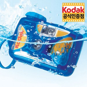 Kodak 코닥 일회용 방수 카메라 워터 스포츠 Wate Spots, 1개