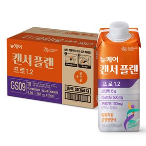 [대상웰라이프]암환자 영양식 뉴케어 캔서플랜 프로 1.2 (165mlx24팩) 1박스, 165ml, 24개